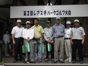 P8220289.JPGのサムネール画像