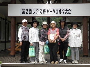 P8220291.JPGのサムネール画像