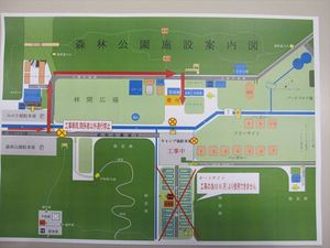 IMG_1673_R.JPG