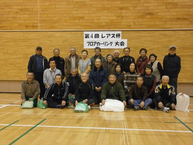 P2060574_R.JPG