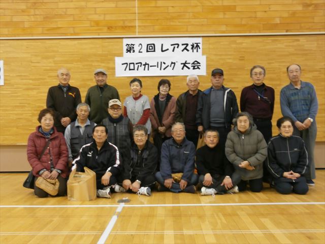 P2080166_R.JPG