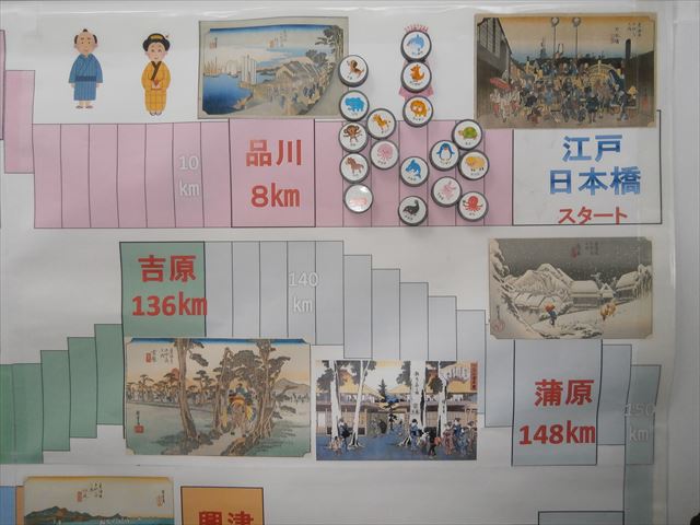P3040241_R.JPG