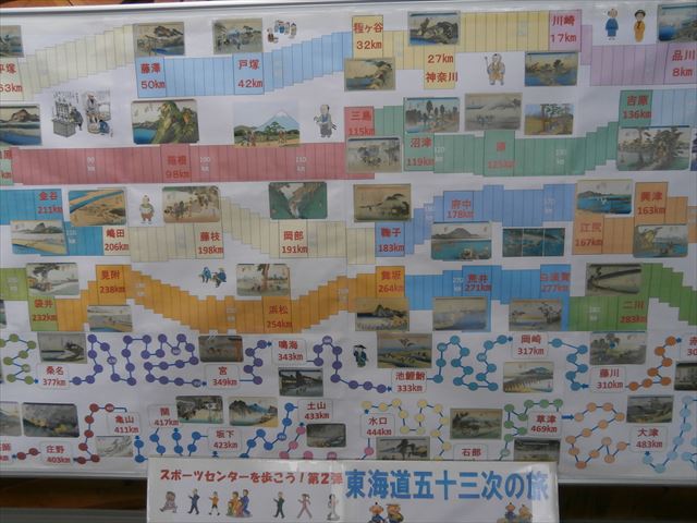 P3040243_R.JPG